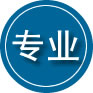 湄潭专业道路救援