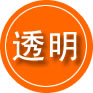 湄潭救援费用合理